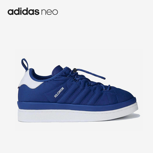 Adidas/阿迪达斯正品三叶草男女同款舒适气质低帮板鞋IG7864