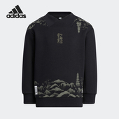 武极系列小童日常时尚 Adidas 阿迪达斯正品 印花休闲卫衣H40320