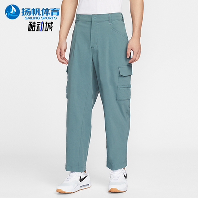 Nike/耐克正品Fairway Fresh男士运动梭织高尔夫长裤IB0659-382