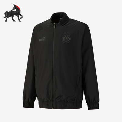 彪马男士拉链训练运动外套