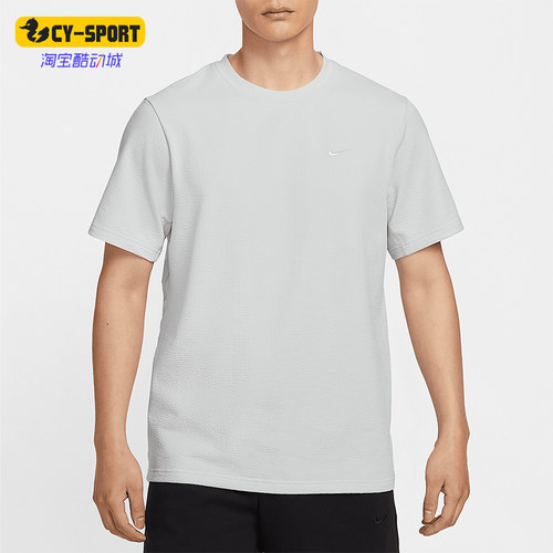 Nike/耐克正品Dri-FIT男士宽松运动透气经典休闲短袖HJ4044-025