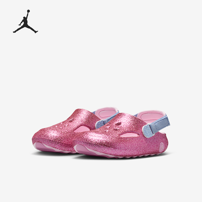 Nike/耐克正品Jordan Hydrip小童镂空透气运动休闲凉鞋II1875-666