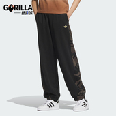 三叶草女士户外休闲拼接卫裤 Adidas 阿迪达斯正品 KB1926