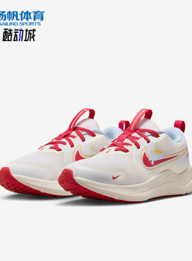 Nike/耐克正品冬季款 GS女子大童运动减震耐磨跑步鞋IQ1140-161