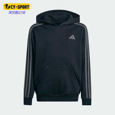 Adidas/阿迪达斯正品2025秋季款GS女子大童套头连帽卫衣JZ1249