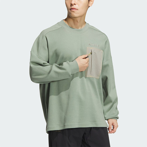 Adidas/阿迪达斯男士圆领卫衣