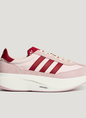 Adidas/阿迪达斯正品三叶草SL72PRO新款男粉红色经典运动鞋KK3078