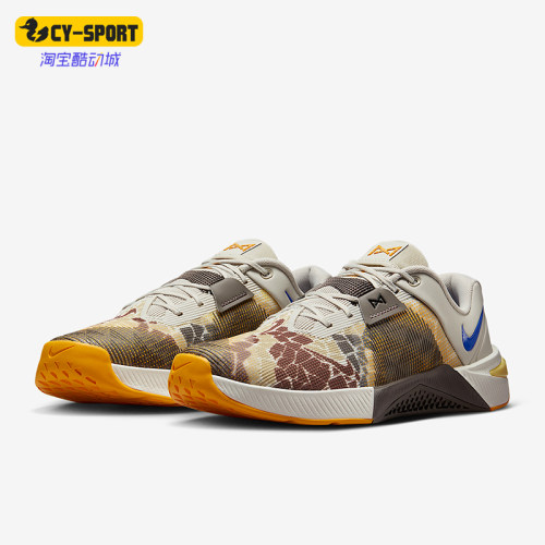 Nike/耐克正品Metcon 10男士耐磨训练系带运动健身鞋HQ2615-001