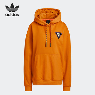 Adidas 男女三叶草IVY PARK运动连帽卫衣 HR2340 阿迪达斯正品