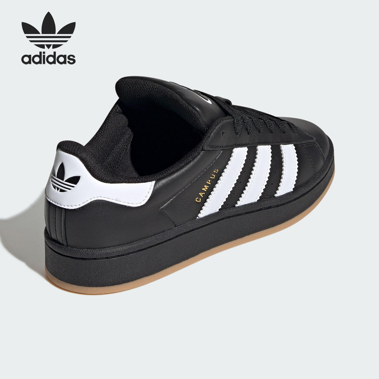 阿迪达斯男女户外缓震耐磨板鞋