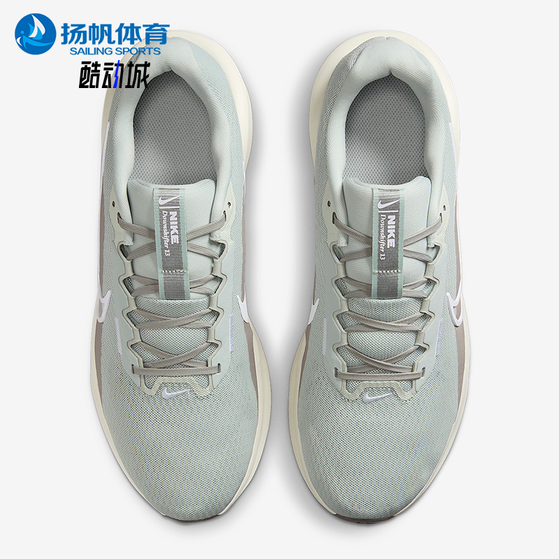 Nike/耐克正品Downshifter 13男士网眼经典透气跑步鞋FD6454-013