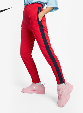 Nike/耐克官方正品MRTP联名款男士中腰运动休闲长裤AQ4457-657