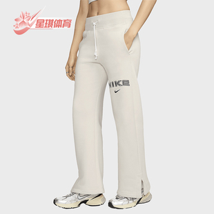女士高腰阔腿印花加绒长裤 Nike 耐克正品 新款 104 FV7685