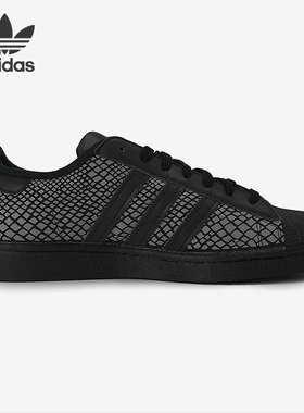 Adidas/阿迪达斯正品Originals 三叶草中性SPECIALTY休闲鞋FY6014