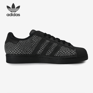 三叶草中性SPECIALTY休闲鞋 Originals FY6014 阿迪达斯正品 Adidas