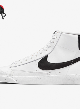 Nike/耐克正品BlazerMid7NextNature新款经典休闲鞋DO1344-101