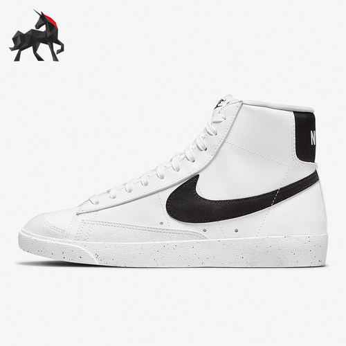 Nike/耐克正品BlazerMid7NextNature新款经典休闲鞋DO1344-101