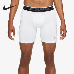 Nike/耐克官方正品 Pro Dri-FIT 男子训练运动紧身短裤DD1918-100