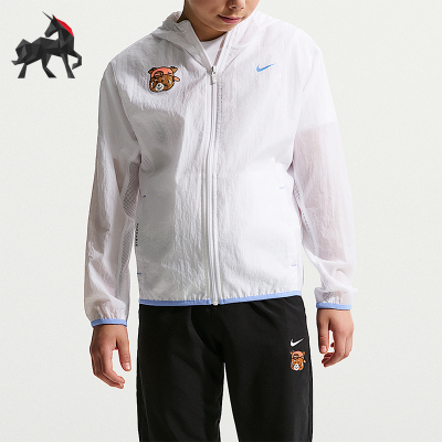 Nike/耐克正品2026夏季大童连帽宽松轻盈梭织运动外套IR7552-100