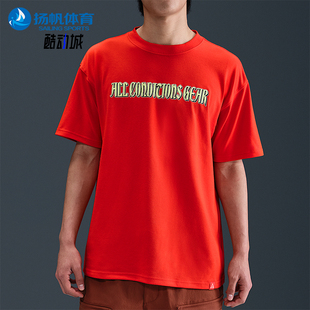 FIT男士 Dri 宽松透气经典 运动针织短袖 633 Nike HJ0885 耐克正品