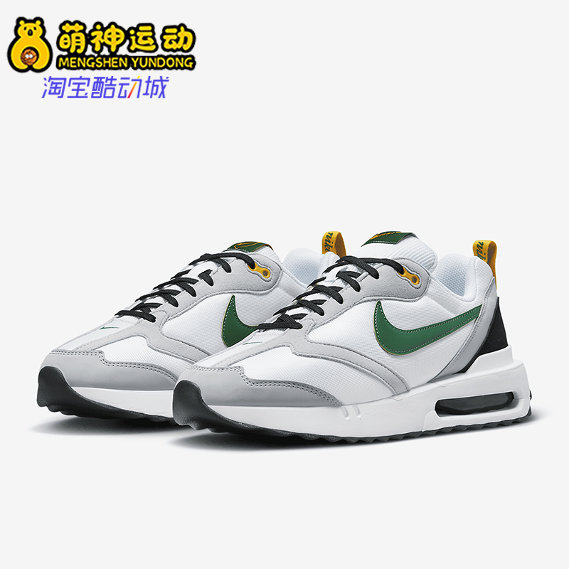 耐克男士回弹透气运动鞋