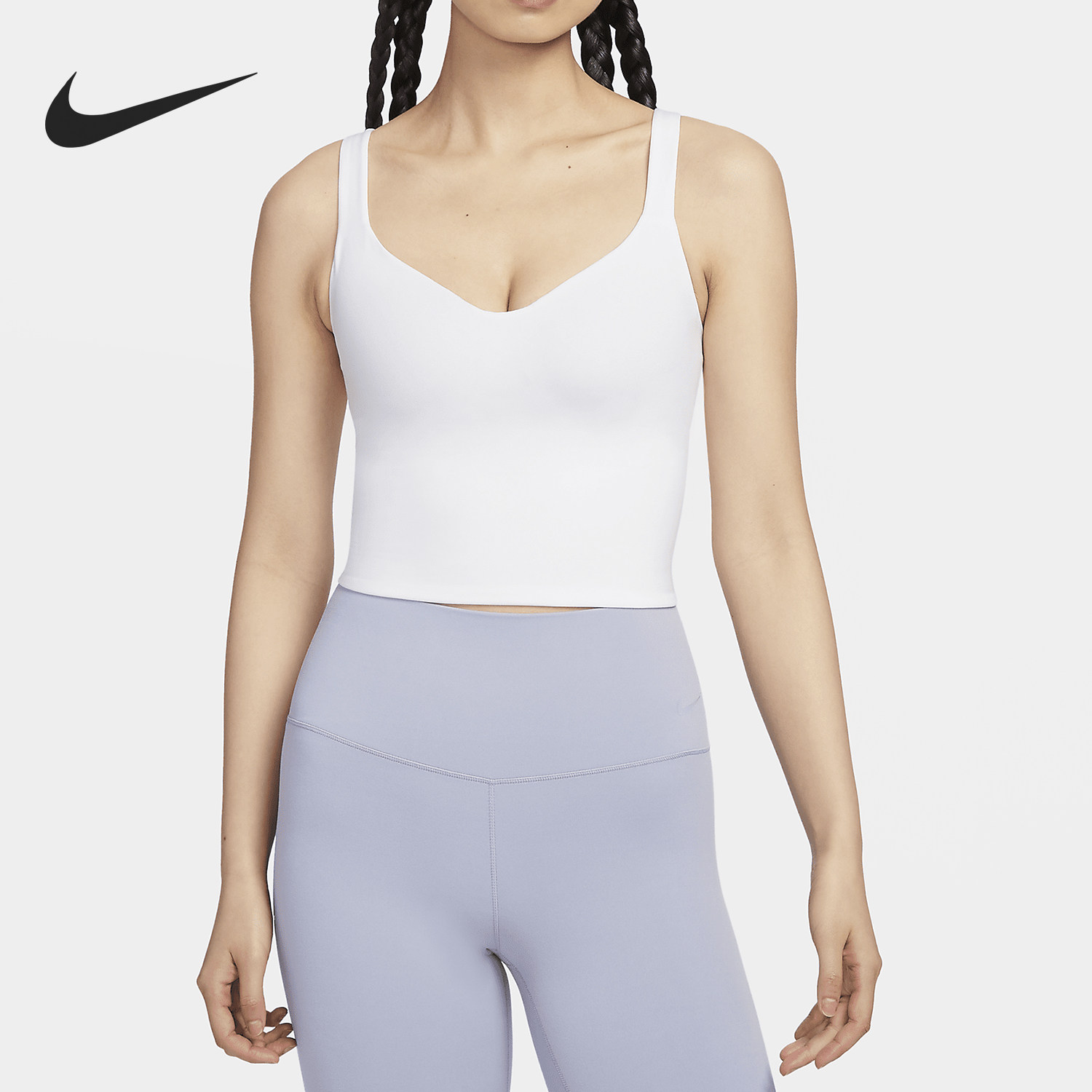 Nike/耐克官方正品Alate女士中强度支撑衬垫内衣式背心FN0544-100