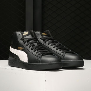 366924 Puma 男女运动高帮复古耐磨休闲板鞋 新款 彪马官方正品