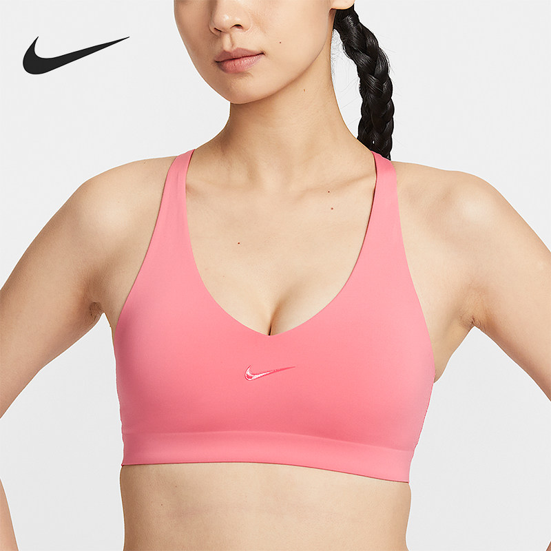 Nike/耐克正品Universa女士休闲印花日常简约运动内衣IB9831-897