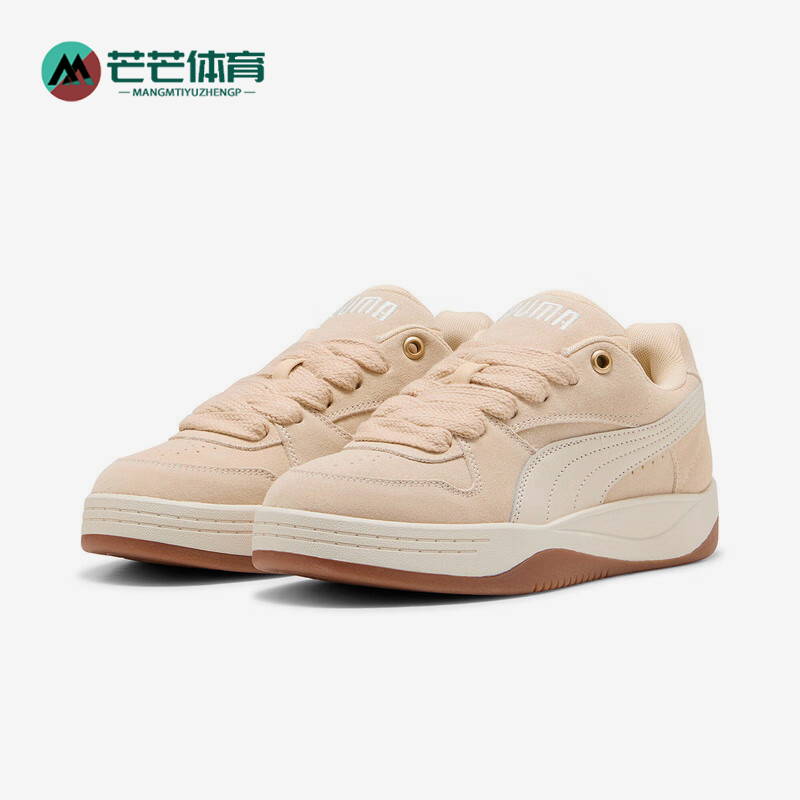 Puma/彪马正品2025秋季款男女耐磨休闲日常耐磨低帮板鞋402510-01