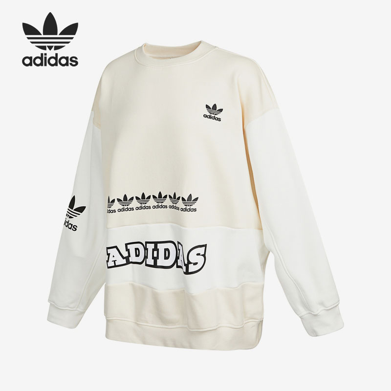 Adidas/阿迪达斯官方正品三叶草2021秋冬新款女子圆领卫衣H20451 运动服/休闲服装 运动卫衣/套头衫 原图主图