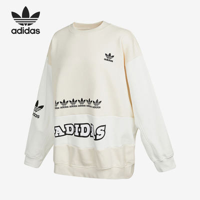 Adidas/阿迪达斯三叶草女子卫衣