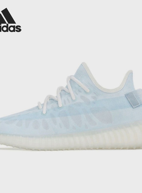 Adidas/阿迪达斯官方正品 Yeezy 当季新款男女运动跑步鞋GW2869