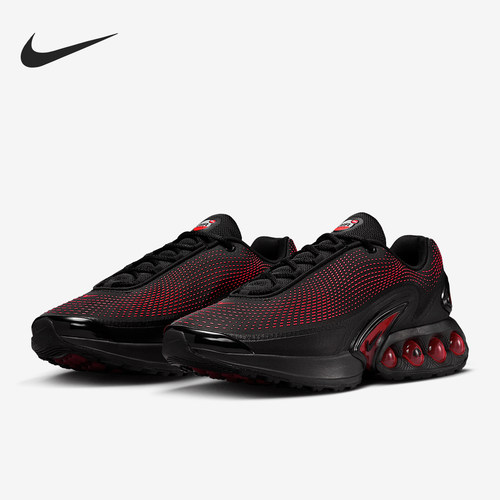 Nike/耐克正品AIR MAX DN男士经典缓震回弹运动跑步鞋HV5235-002