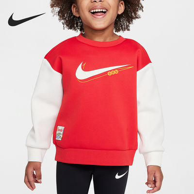 Nike/耐克正品秋冬新款婴童拼接宽松休闲保暖卫衣II0375-657