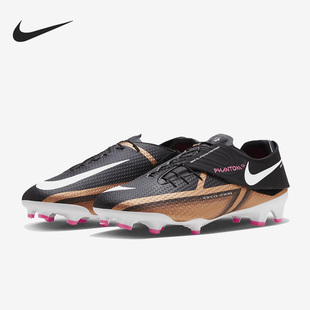 GT2 PHANTOM MG男女运动足球鞋 810 Nike DR5962 耐克官方正品