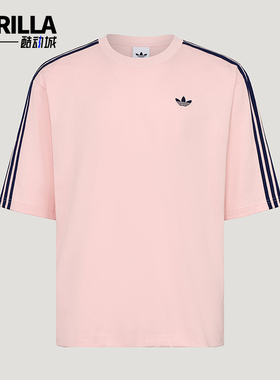 Adidas/阿迪达斯正品夏季男士运动针织时尚舒适休闲短袖T恤KG6334