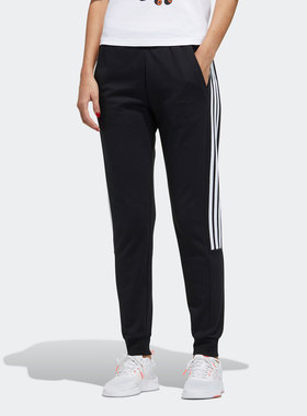 Adidas/阿迪达斯正品 春季女子训练户外休闲运动长裤 GP5421