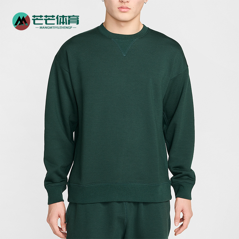 Nike/耐克正品ool Classics Crew男士透气圆领休闲卫衣FV4883-397