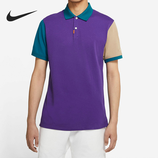 CV2481 Nike POLO衫 耐克正品 547 运动男翻领针织透气柔软拼接短袖