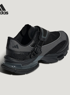Adidas/阿迪达斯官方正品耐磨春季款男女复古减震休闲鞋KJ6536