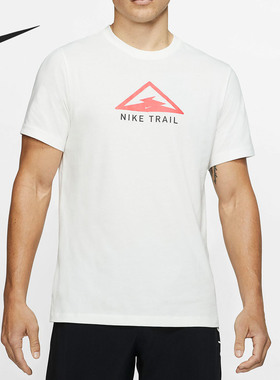 Nike/耐克正品休闲男子时尚潮流运动圆领短袖T恤 CT3858-133
