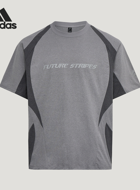 Adidas/阿迪达斯正品夏季男士日常休闲运动针织圆领宽松T恤LC7787