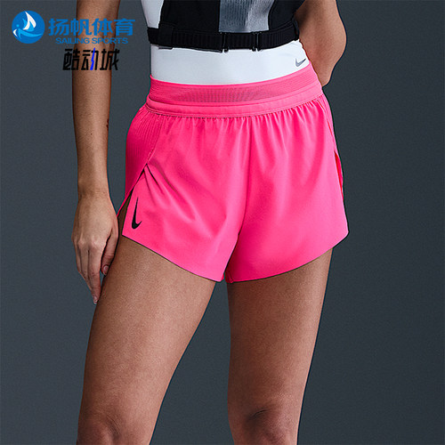 Nike/耐克正品2025女士训练时尚中腰运动透气休闲短裤FN2328-645