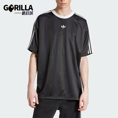 Adidas/阿迪达斯正品三叶草男士宽松透气圆领经典运动短袖JW5876