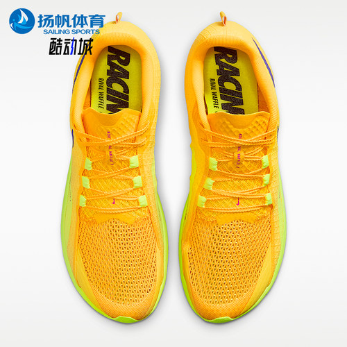 Nike/耐克正品Zoom Rival Waffle 7男士轻盈透气跑步鞋II7400-800