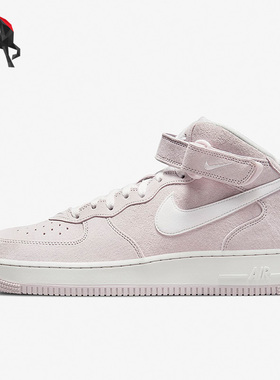 Nike/耐克正Air Force1AF1男女同款夏经典休闲运动板鞋DM0107-500