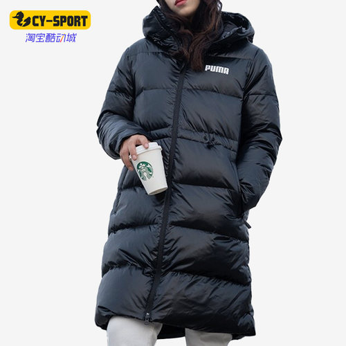 Puma/彪马正品冬季新款女子保暖长款连帽羽绒服846334-01