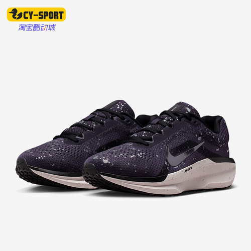 Nike/耐克正品2025秋季款女士低帮运动耐磨减震跑步鞋IB1839-500
