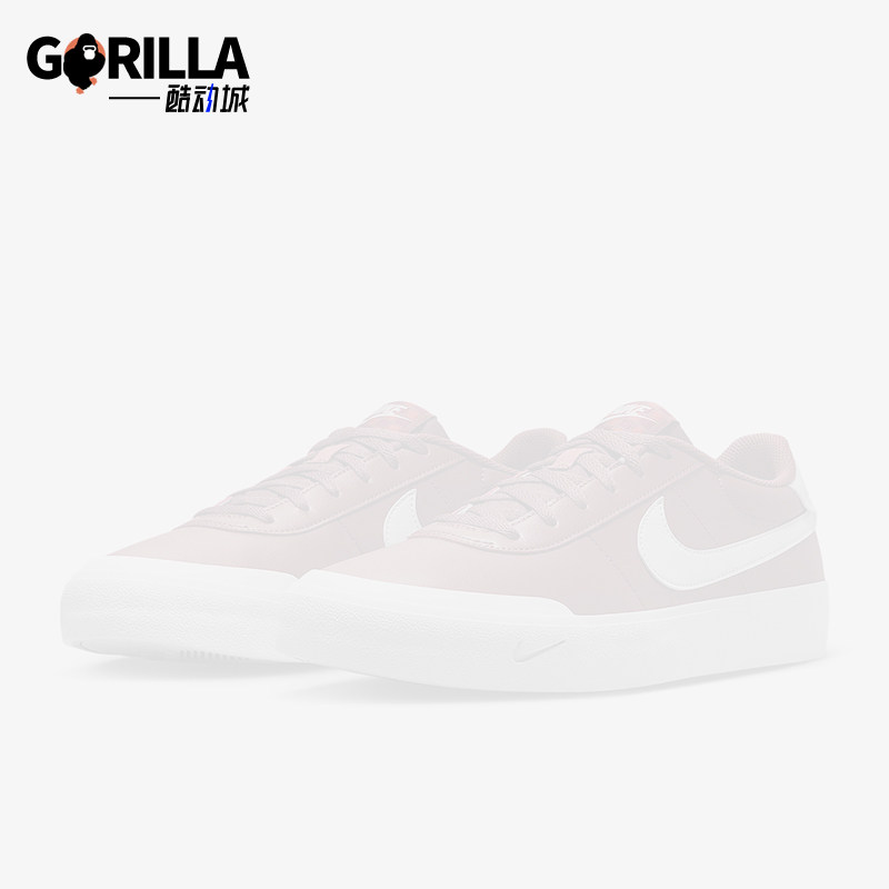 Nike/耐克正品2025男士轻便透气耐磨运动休闲板鞋FQ8146-200,运动鞋new,板鞋,淘宝优惠券,粉丝福利购,淘宝优惠卷