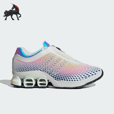 Adidas/阿迪达斯正品MEGARIDE S2 男女款经典休闲运动鞋HP3422